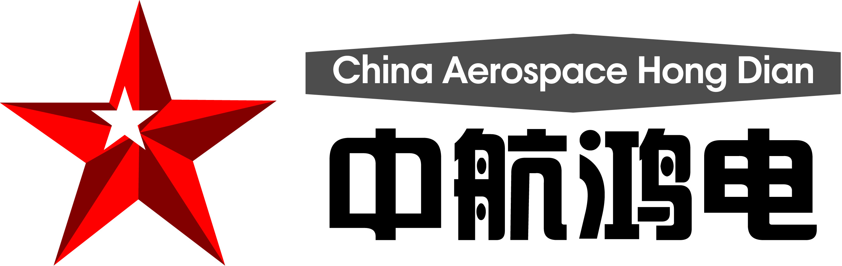 北京申威科技有限責(zé)任公司